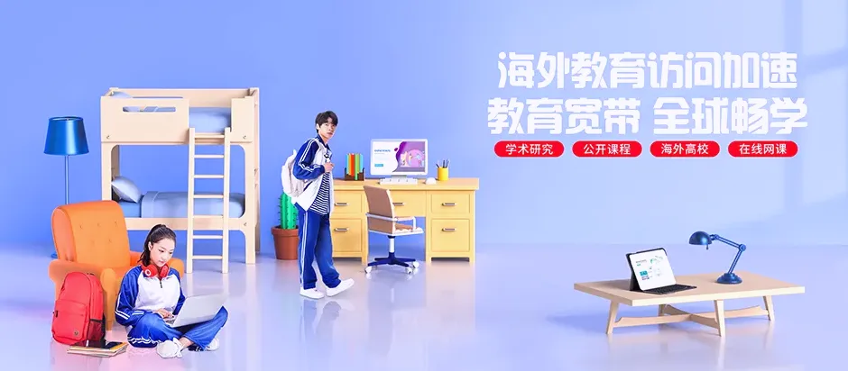 建始县建始县业州镇 移动宽带